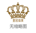 2024年香港六合彩骰宝足球直播网站平台（www.casinocrownclubzonezone.c